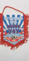 ФК Псков -747 оригинал.......