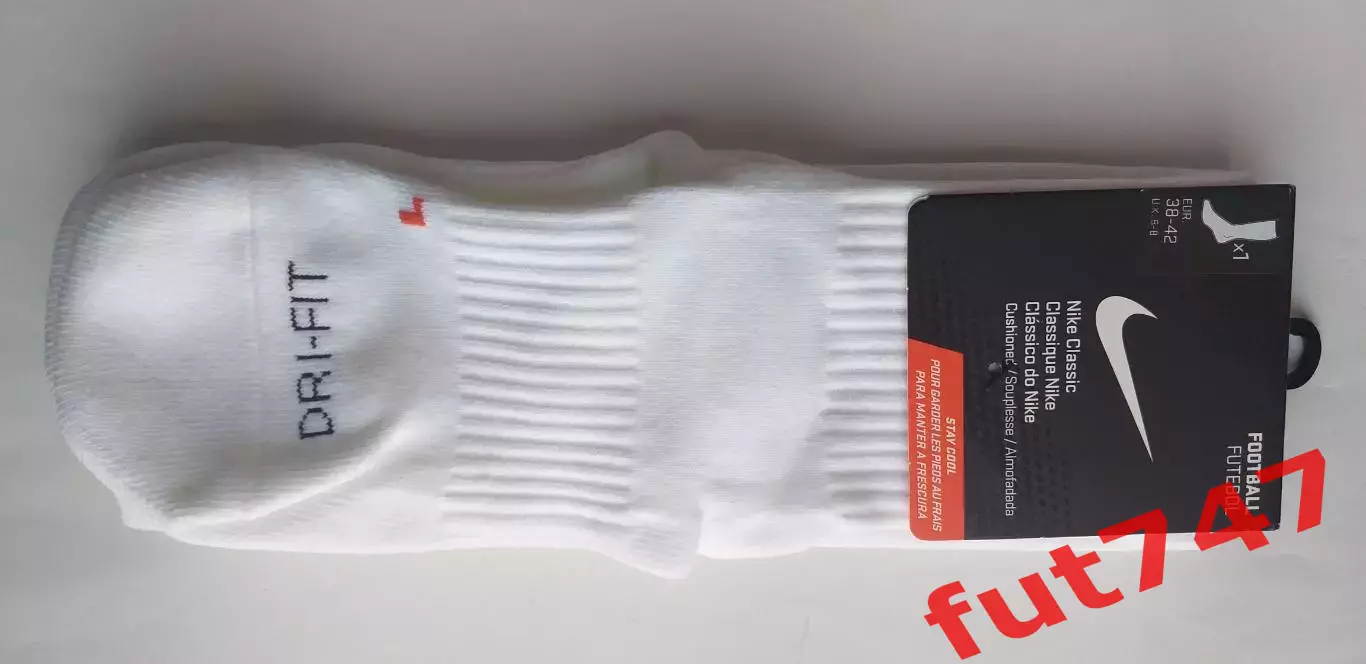гетры Nike Classic белые оригинальные новые