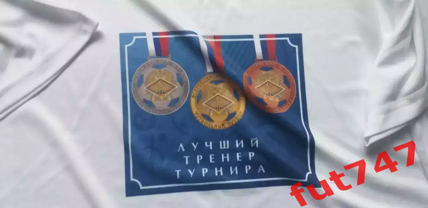 футболка турнира героя России Духина редкая...2016 год 1
