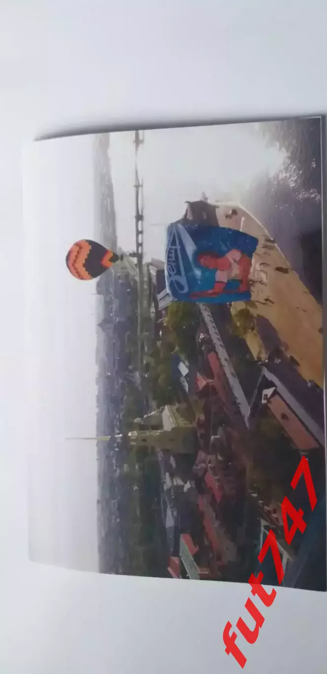 МРО Северо-Запад.....итоги 2020 год.....78 стр.тираж 999 экз. 2