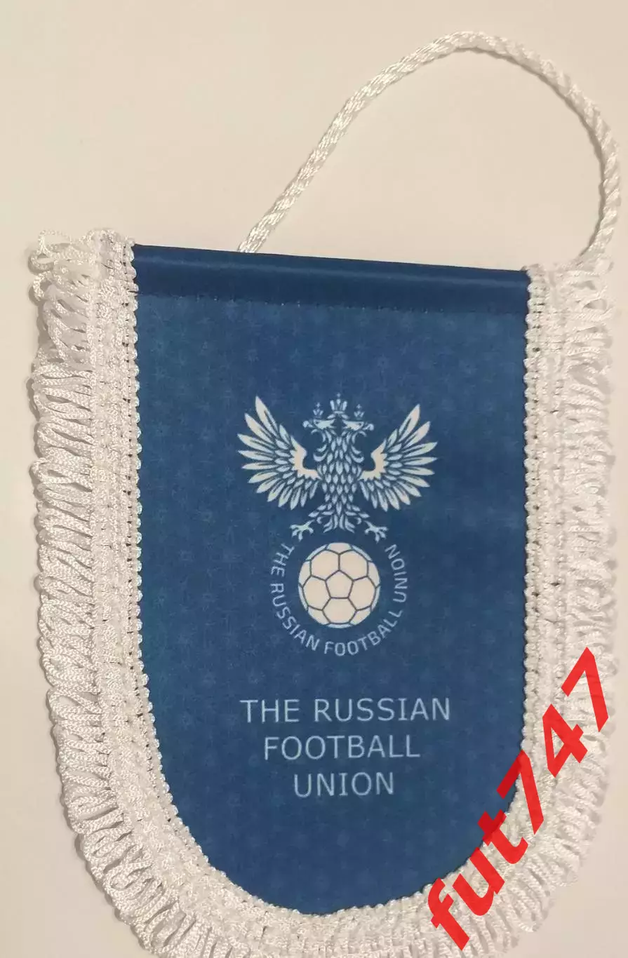 юношеская сборная России ....оригинал..........