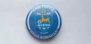 знак ФК Псков ....