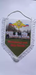 ФК Московское Управление внутренних дел на воздушном и водном транспорте».