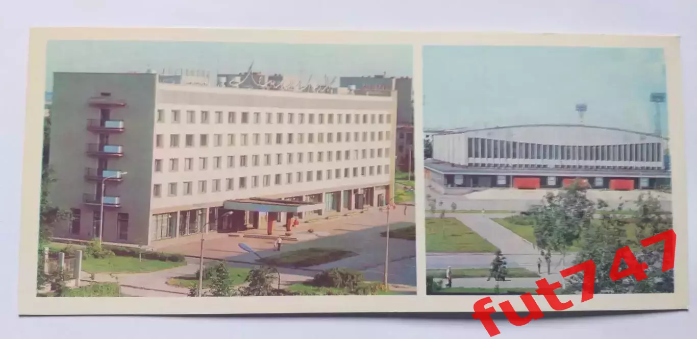 1977 годЧЕРЕПОВЕЦ.....Ледовый дворец Алмаз