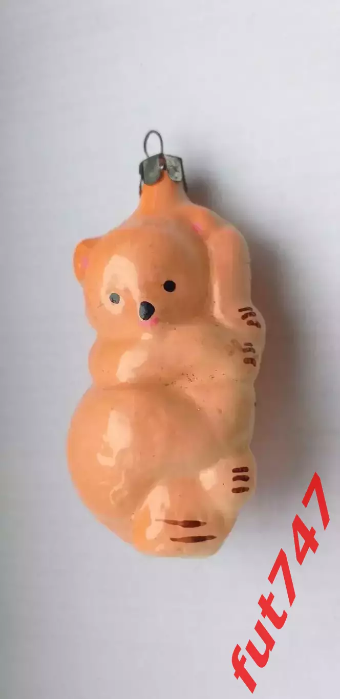 СССР елочная игрушка старая.......мишка на березе
