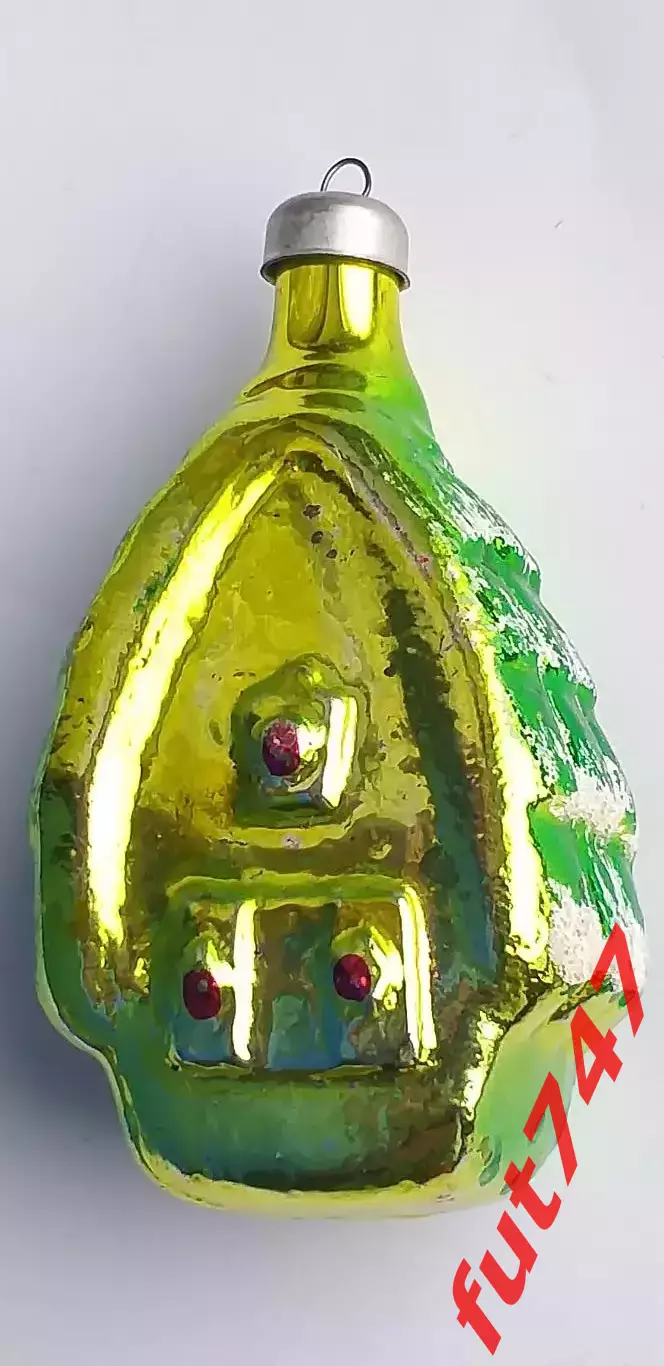 елочная игрушка СССР ........домик.....отличная 2