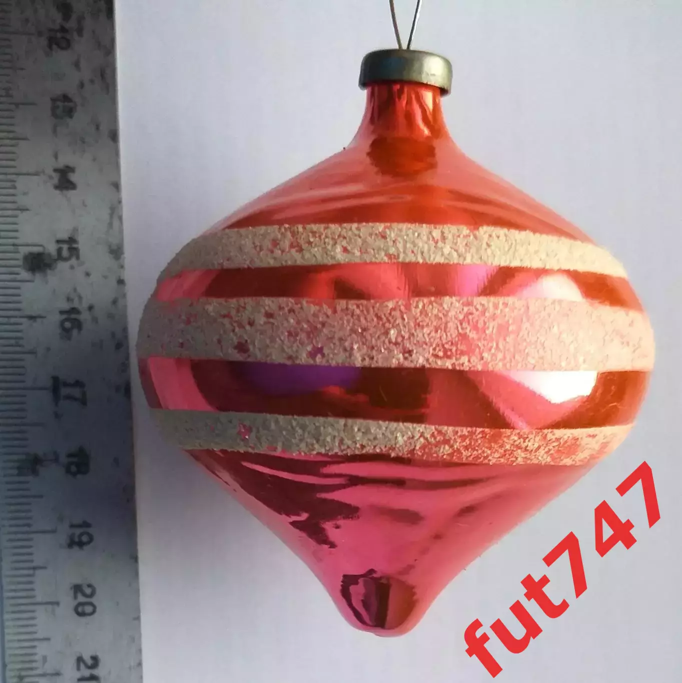 елочная игрушка СССР ....юла 1