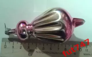 елочная игрушка старая ..