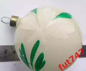 елочная игрушка СССР редкая.....шар большой старый.....цветы роспись...