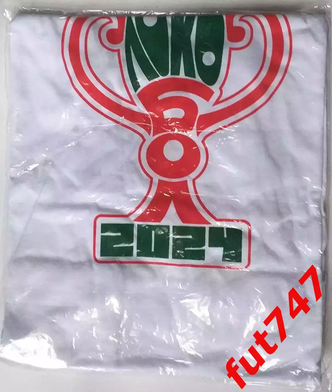 футболка Локобол 2024 новая в упаковке