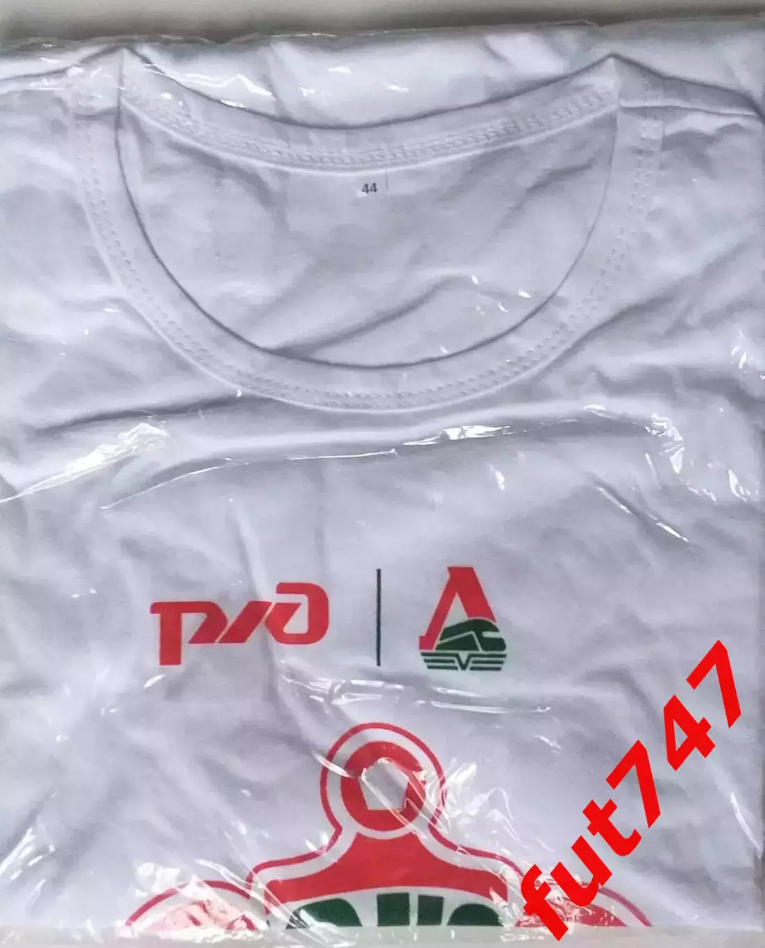 футболка Локобол 2024 новая в упаковке 1
