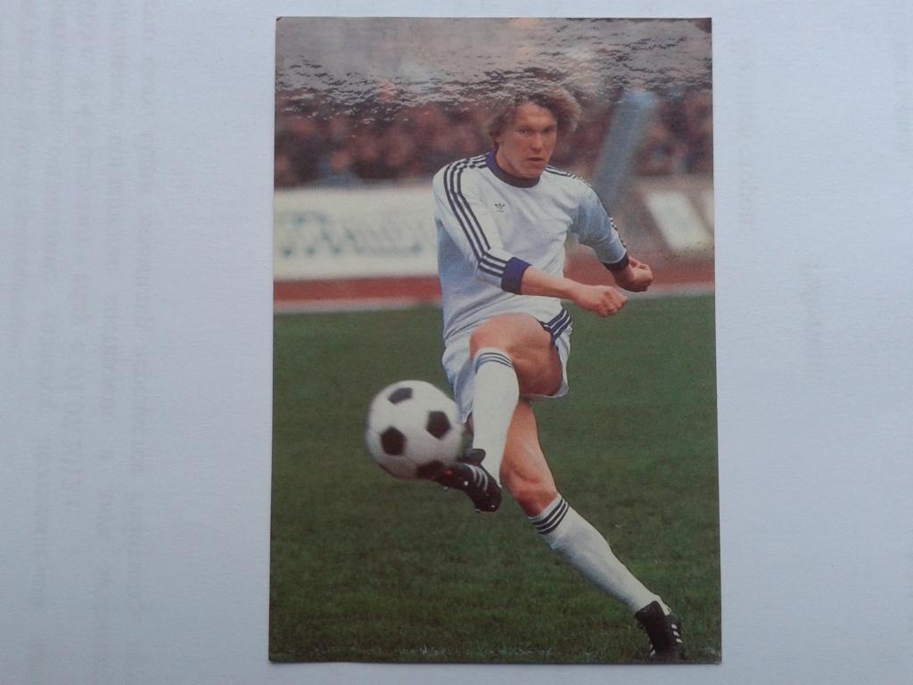 1987 год Федерация футбола СССР