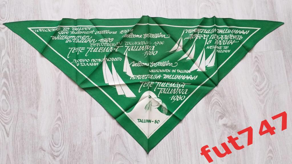 Олимпиада - 80в Таллине бандана -платок недорого.....редкая.....116 х 77 см. 1