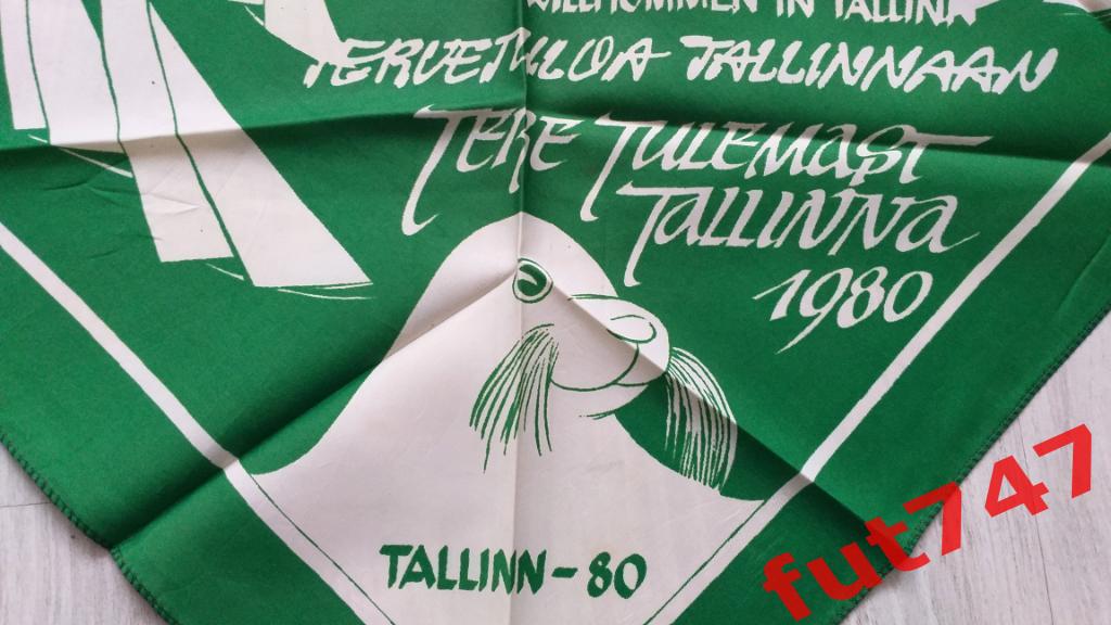 Олимпиада - 80в Таллине бандана -платок недорого.....редкая.....116 х 77 см. 2