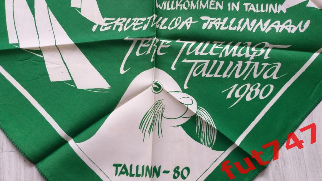 Олимпиада - 80в Таллине бандана -платок недорого.....редкая.....116 х 77 см. 3