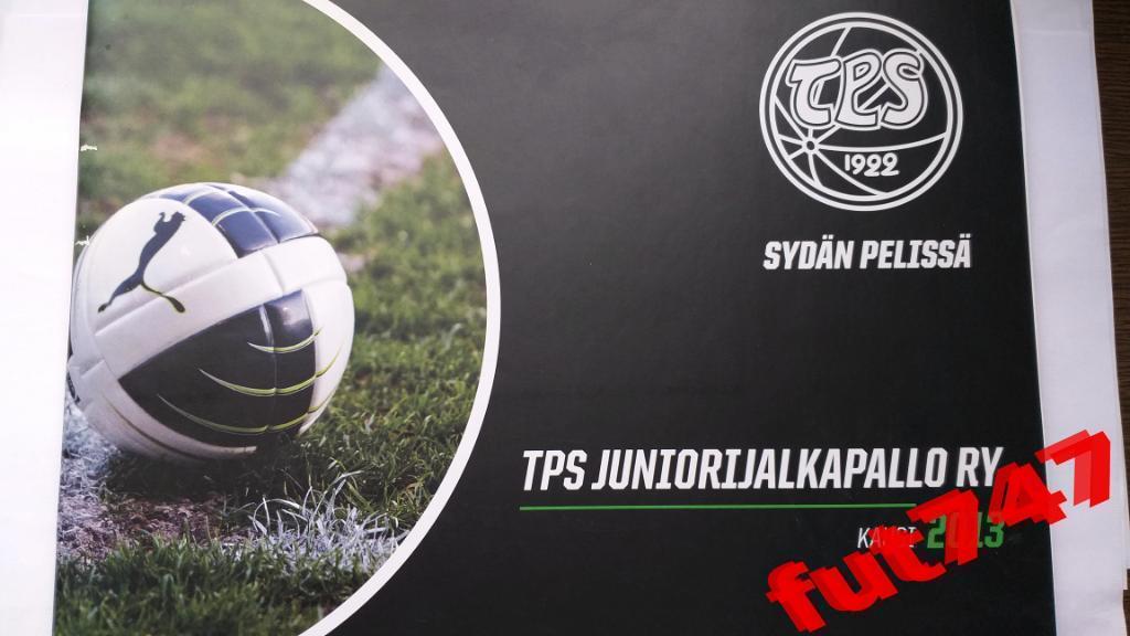 ТПС г.Турку Финляндия футбольная школа 2013 год.....