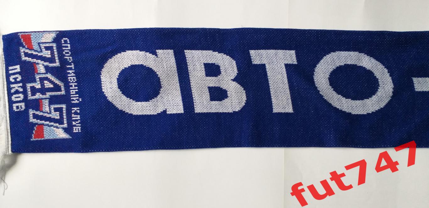 шарф из коллекции.....спортивный клуб...747 г. Псков 2007 год.....оригинал 1
