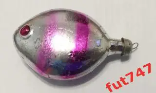 елочная игрушка СССР старая ..... шар рыба
