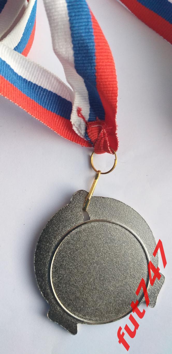 футбольная медаль 2018 год....МРО Северо-Запад....1 место 3