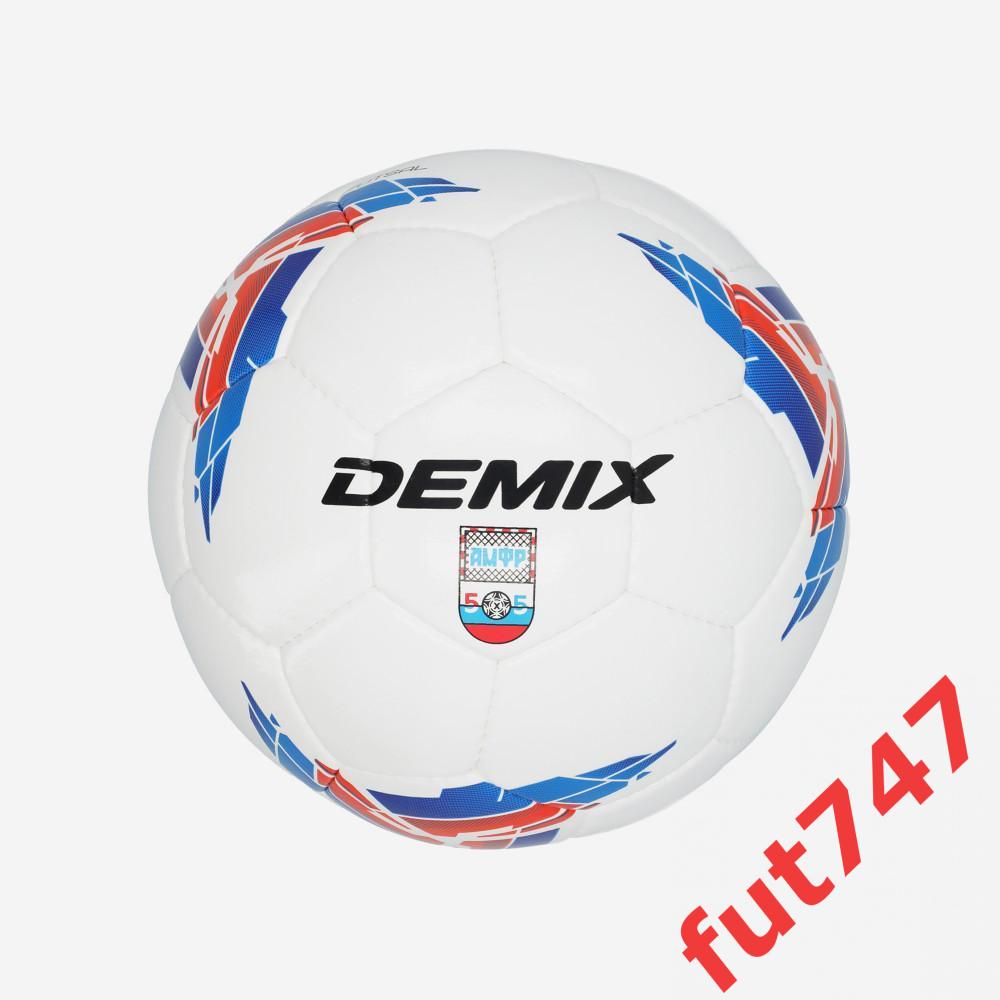 Мяч футзальный Demix.... новый .... 5