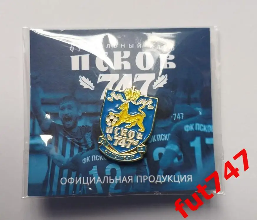 значок ФК Псков-747