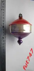 елочная игрушка СССР ...юла большая....
