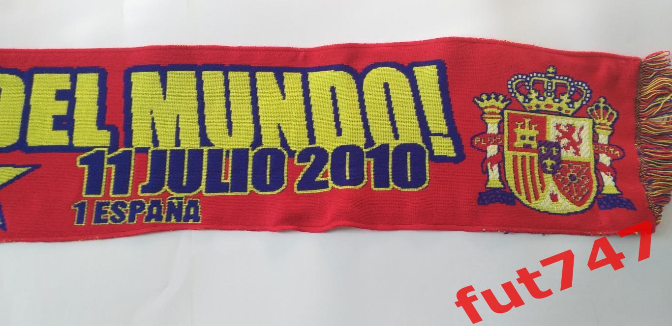 шарф из коллекции финал ЧМ 2010 г.Испания чемпион Нидерланды 1-0....оригинал 3