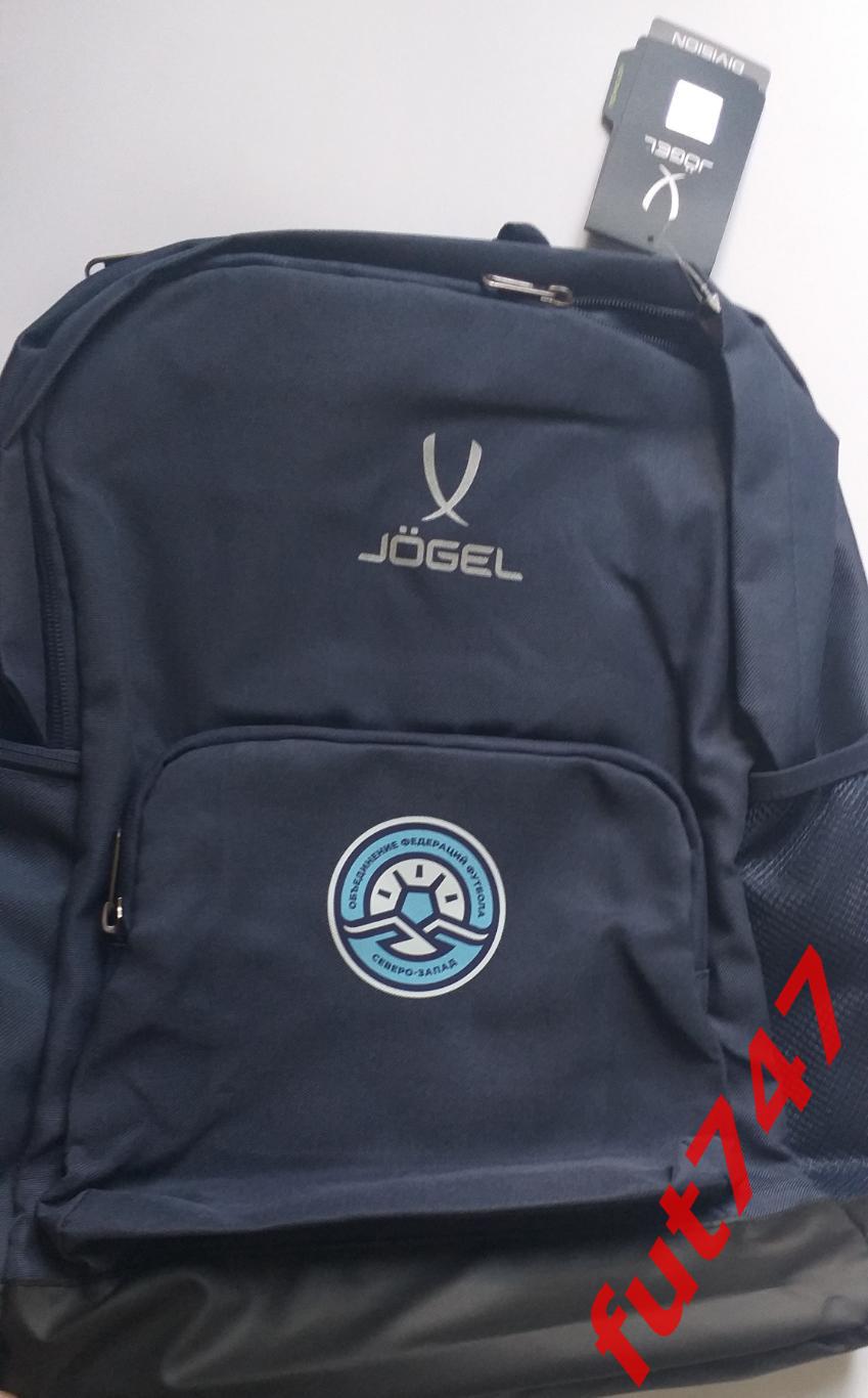 Рюкзак Jogel DIVISION Travel Backpack, темно-синий