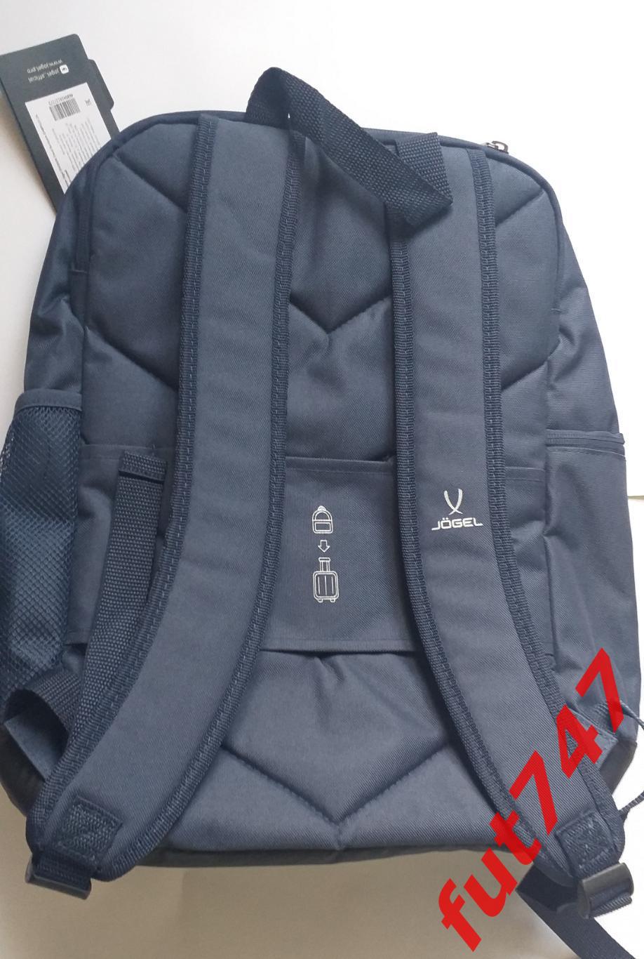 Рюкзак Jogel DIVISION Travel Backpack, темно-синий 1