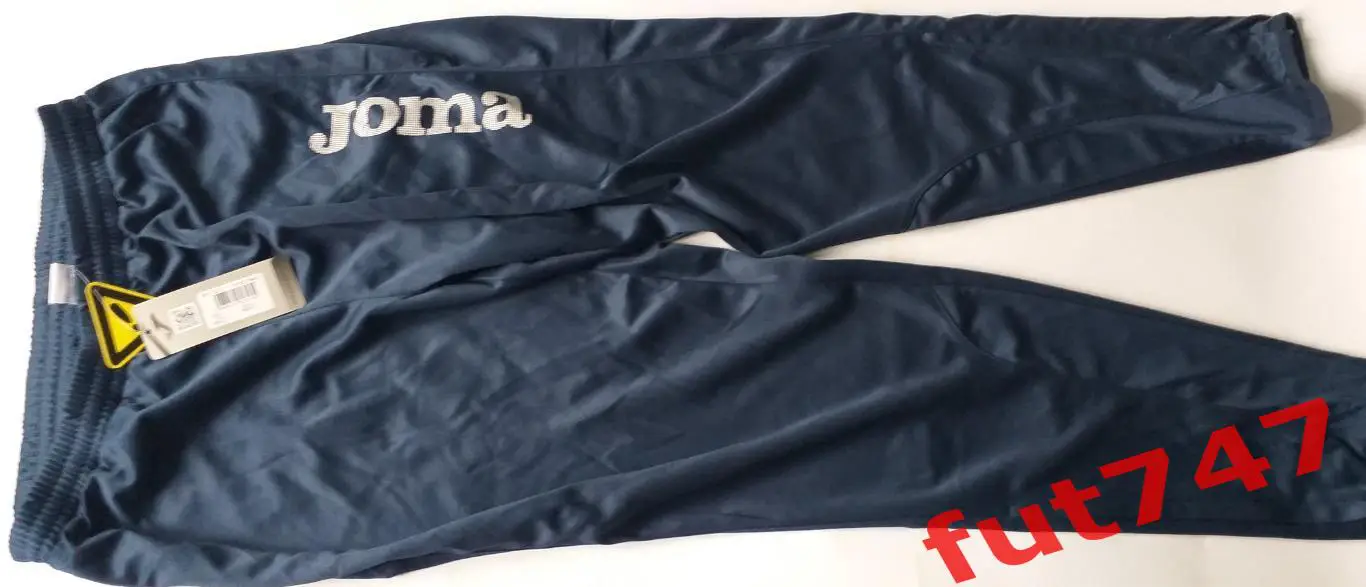 Брюки спортивные GLADIATOR Joma. (GLADIATOR 8011.12.31)