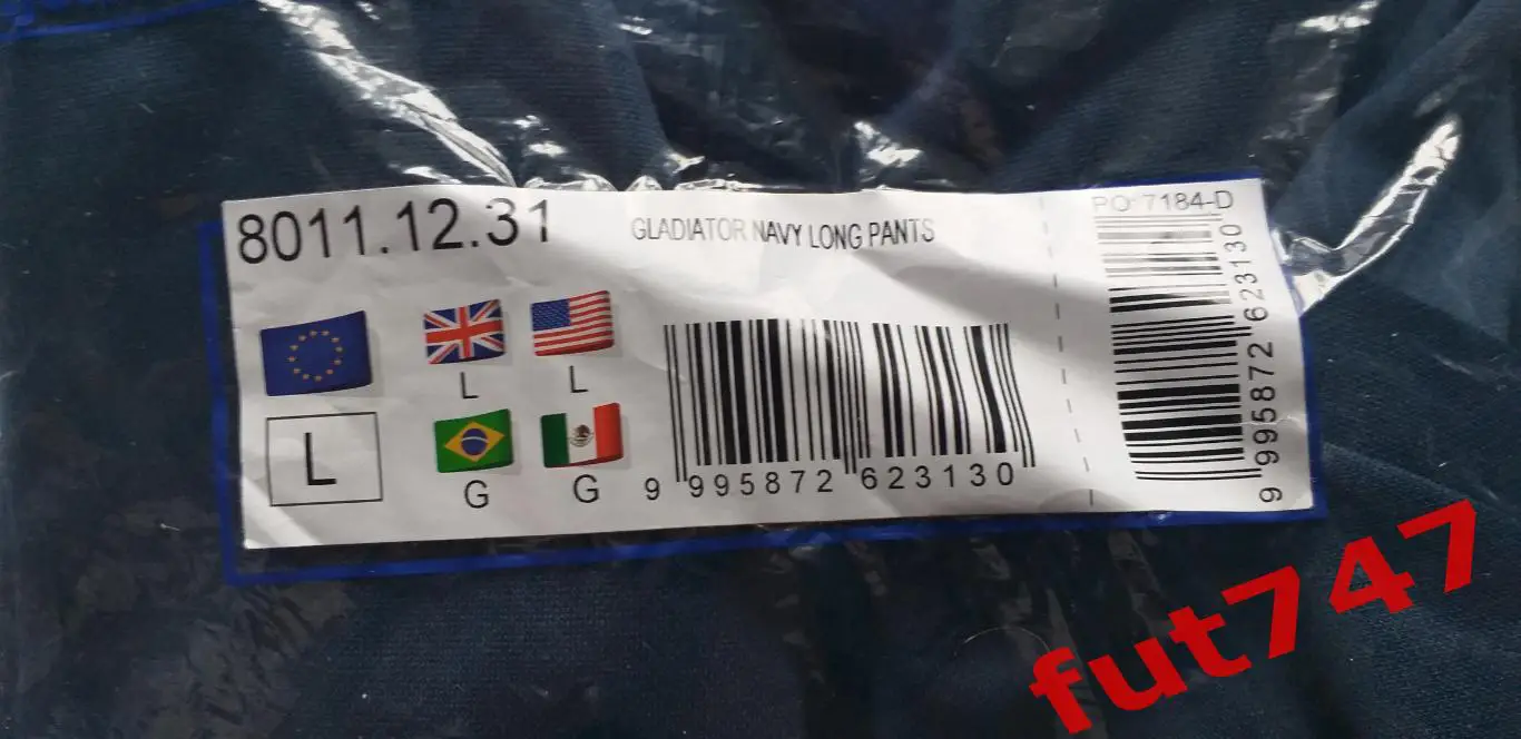 Брюки спортивные GLADIATOR Joma. (GLADIATOR 8011.12.31) 5