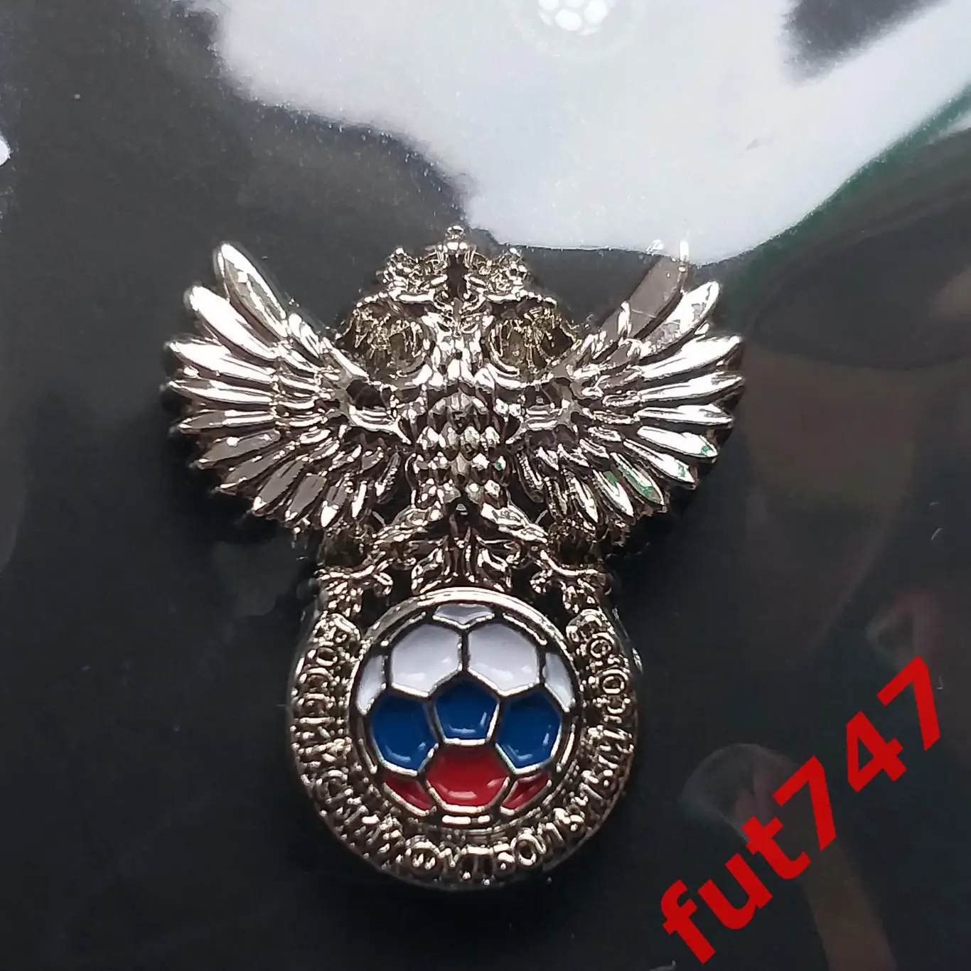 РФС Российский Футбольный Союз фрачник 2