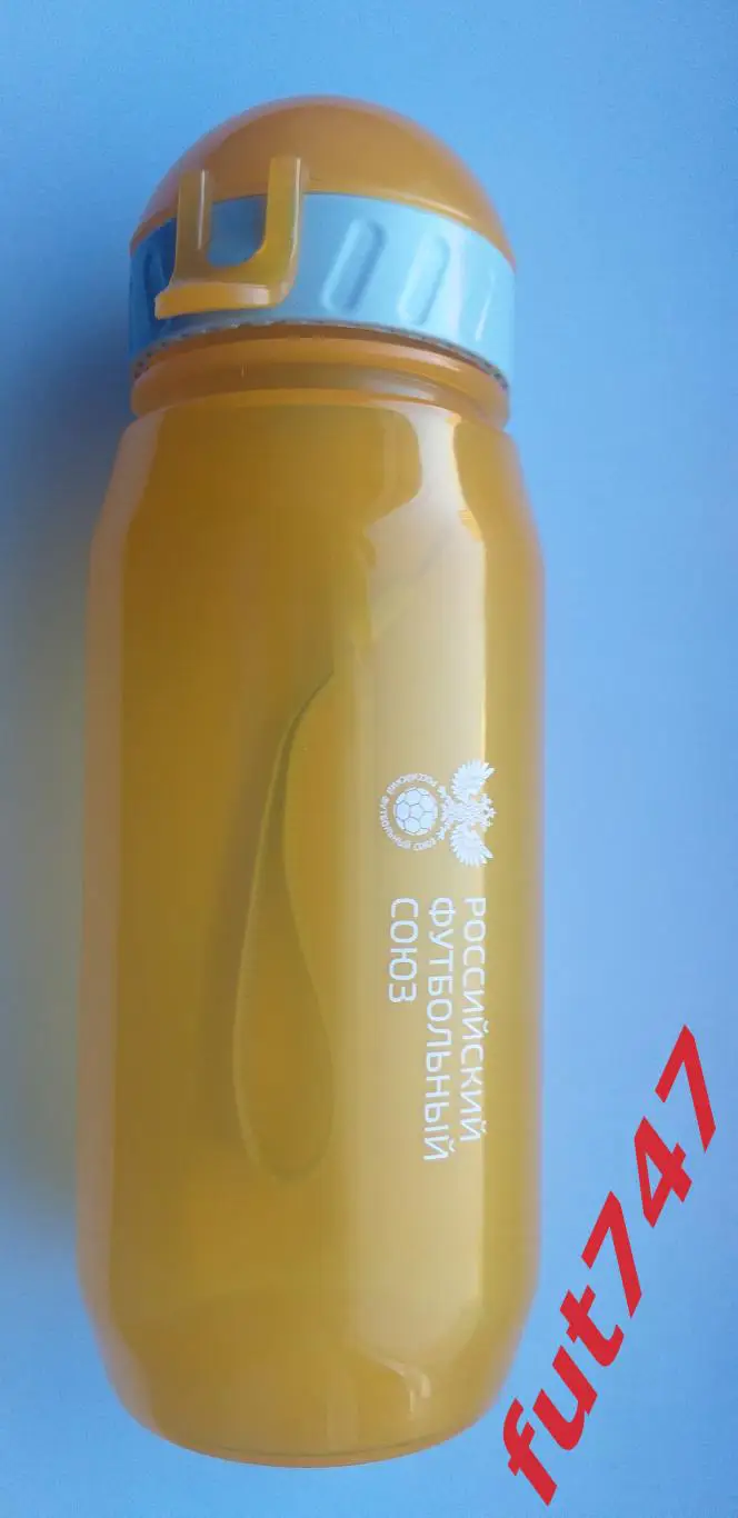 Бутылка для воды спортивная 400 мл,российский футбольный союз 1