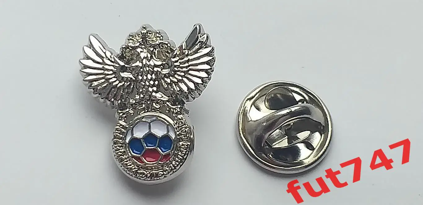 РФС Российский Футбольный Союз фрачник 1