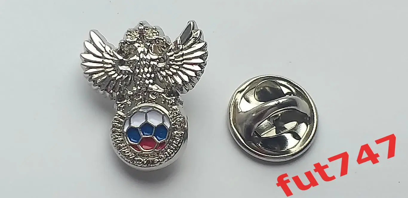 РФС Российский Футбольный Союз фрачник 2