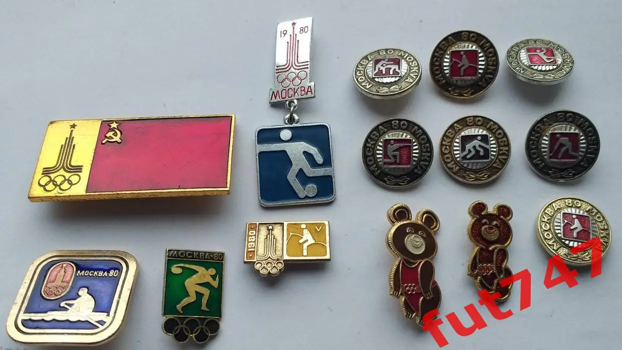 Олимпиада-80 Москва флаг СССР и другие цена за все