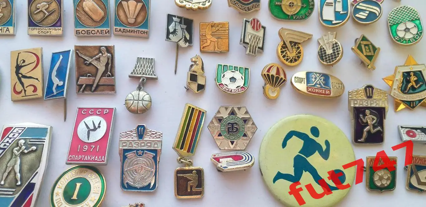 спорт СССР ......60 штук и 2 шт.Россия....цена за все 7