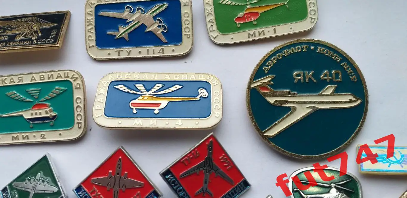 коллекция значков Авиация СССР 3