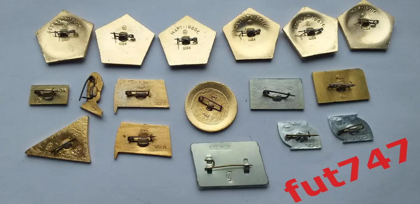 Космос СССР Восток - 1....КОСМИЧЕСКИЙ ПОЛЁТ Ю.ГАГАРИНА НА КОРАБЛЕ ВОСТОК и др. 3