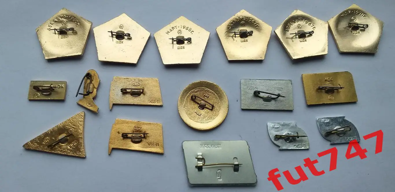 Космос СССР Восток - 1....КОСМИЧЕСКИЙ ПОЛЁТ Ю.ГАГАРИНА НА КОРАБЛЕ ВОСТОК и др. 4