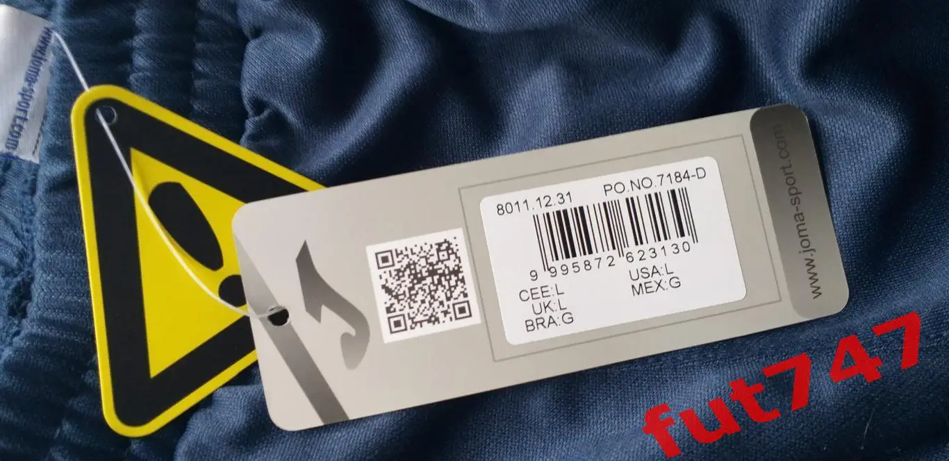 Брюки спортивные GLADIATOR Joma. (GLADIATOR 8011.12.31) 1