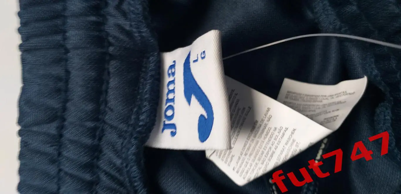 Брюки спортивные GLADIATOR Joma. (GLADIATOR 8011.12.31) 2