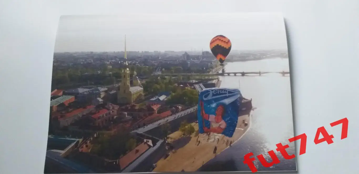 МРО Северо-Запад.....итоги 2020 год.....78 стр. 3