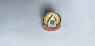 НАРОДНАЯ ПАРТИЯ РОССИЙСКОЙ ФЕДЕРАЦИИ