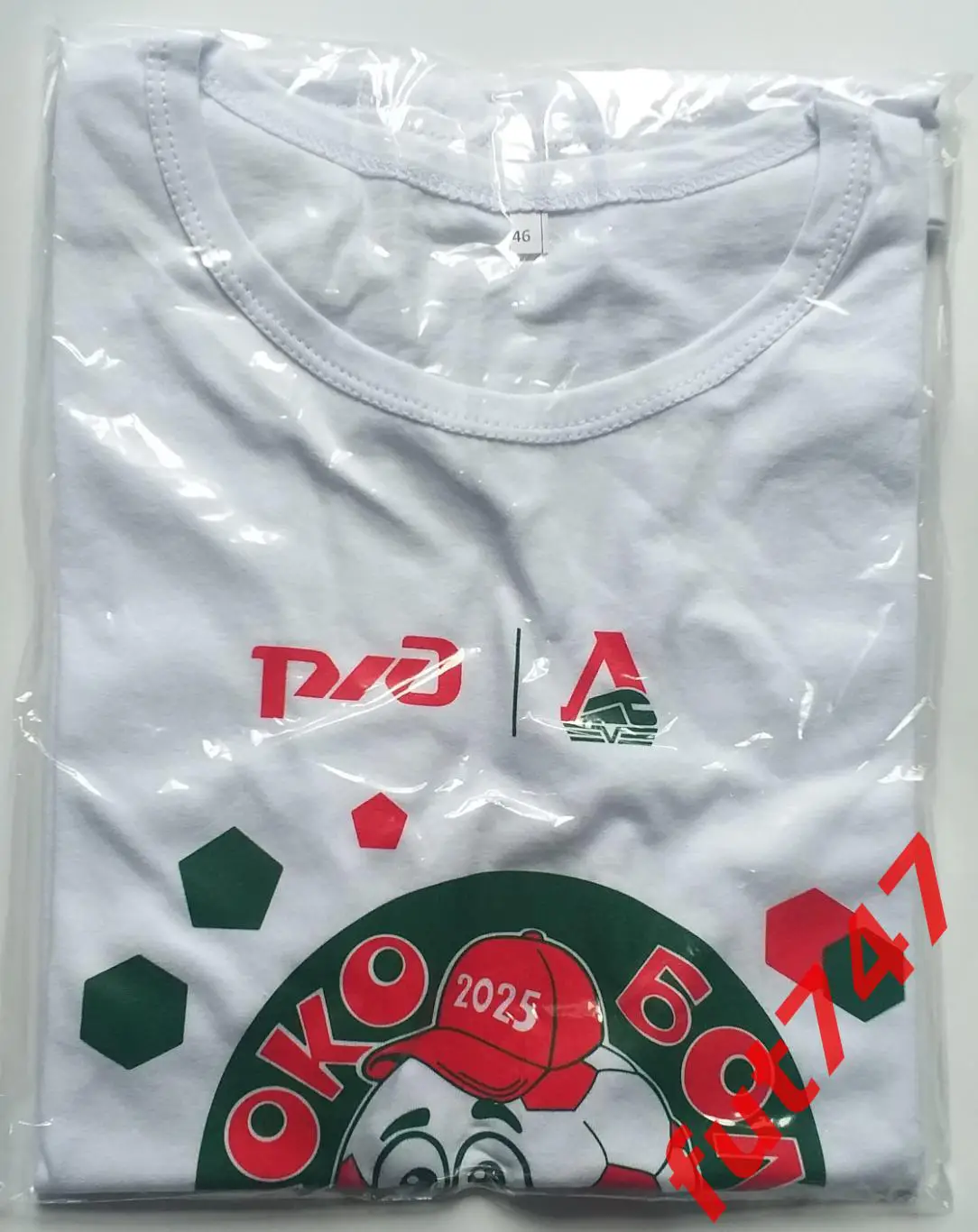 футболка Локобол 2025 новая в упаковке