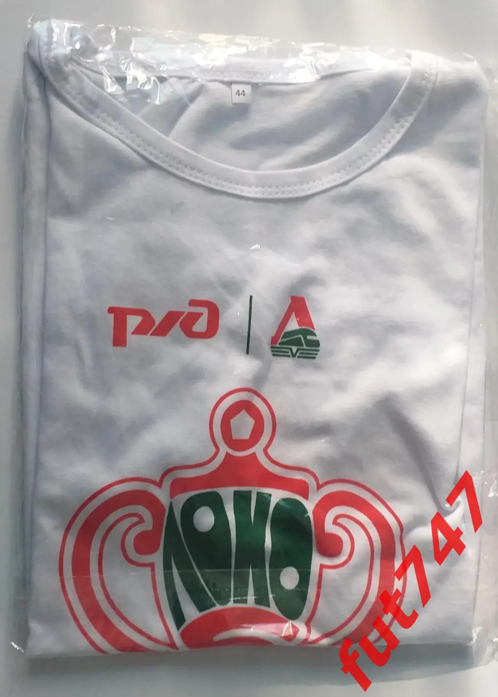 футболка Локобол 2024 новая в упаковке