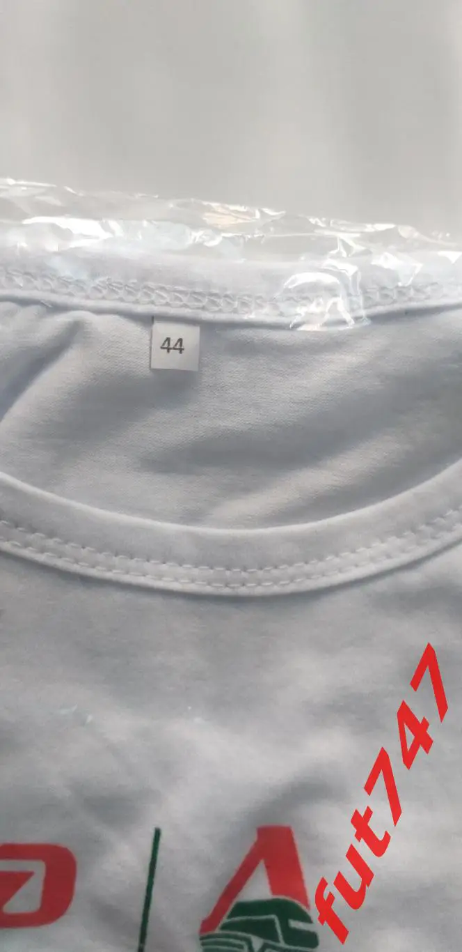 футболка Локобол 2024 новая в упаковке 1