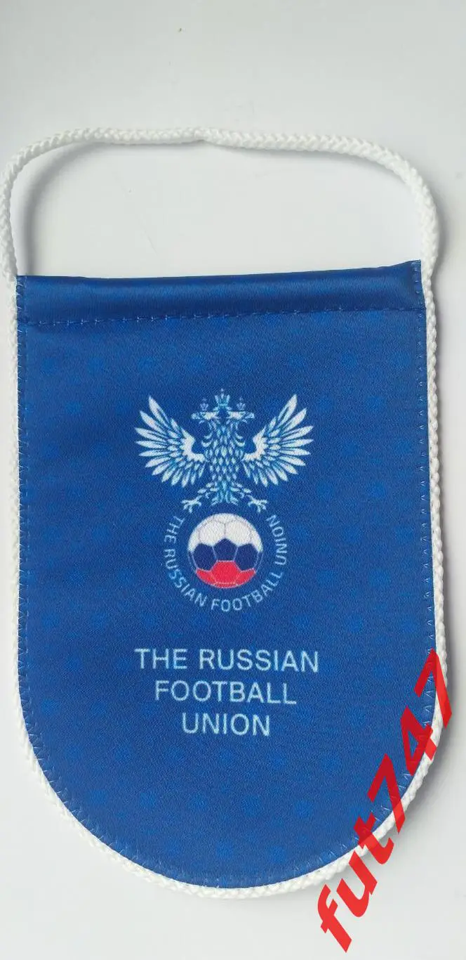 вымпел РФС....оригинал..........