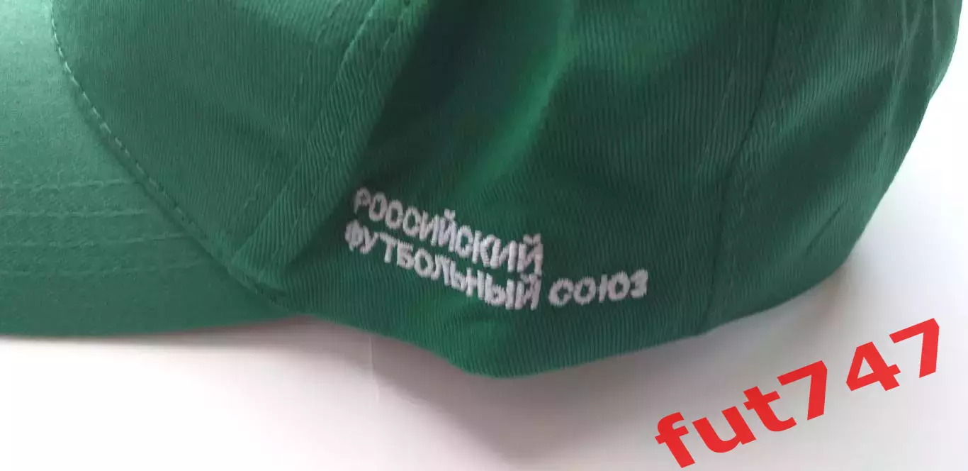 бейсболка Кожаный мяч 2