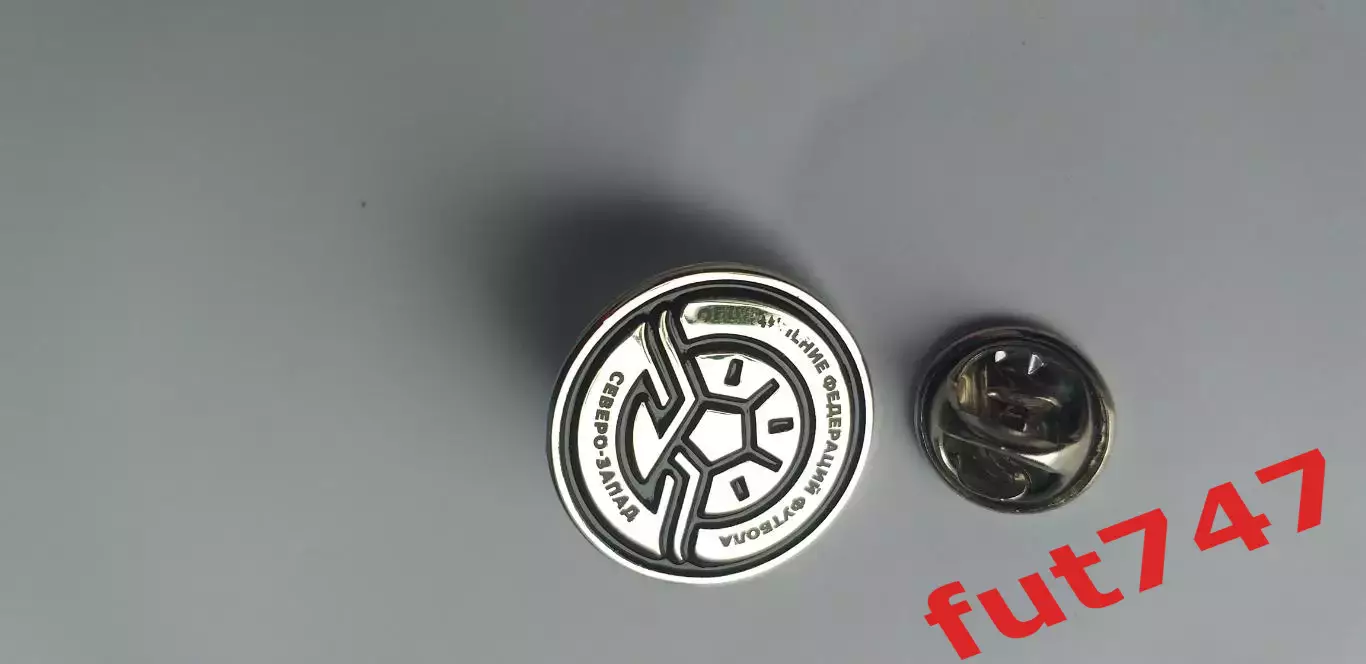 объединение федераций Северо-Запад......редкий 2